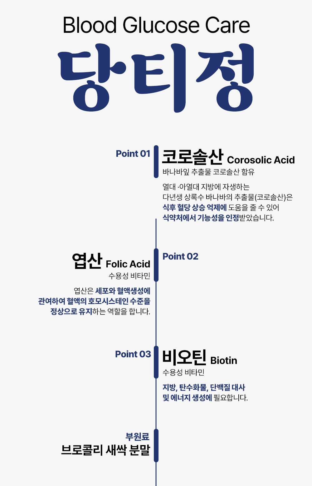 f18f71ab37ff418f32fe59e548722818_1718495277_6532.png