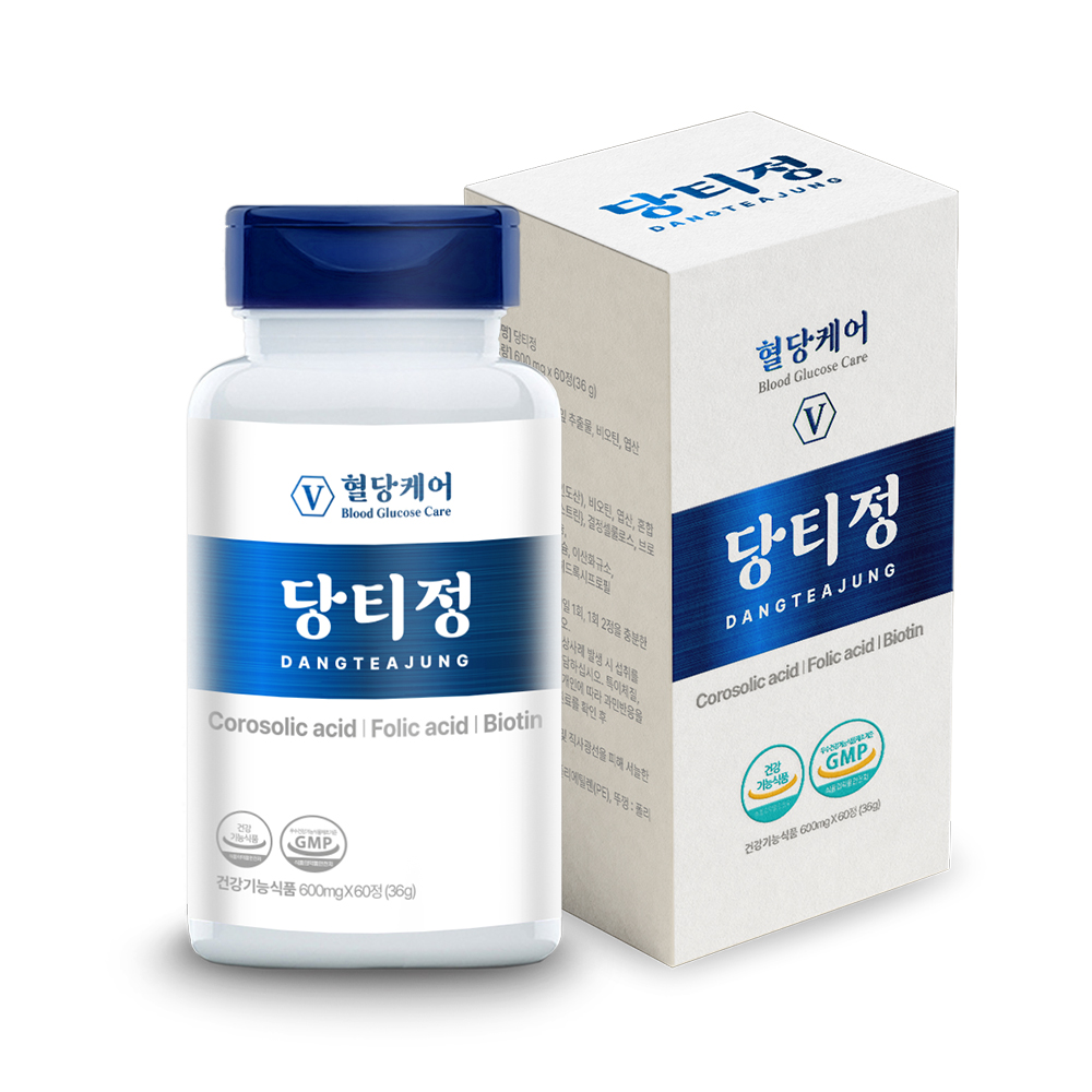 당티정 식후혈당 조절 억제 건강기능식품