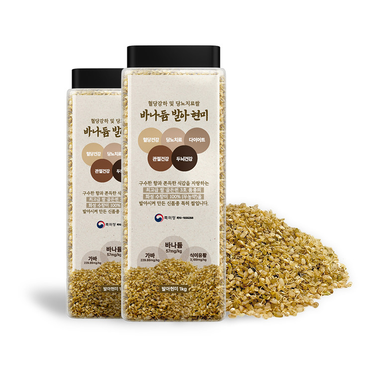 바나듐 발아현미 화성 수향미 혈당 조절 쌀 1kg